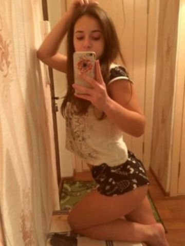 Диана
