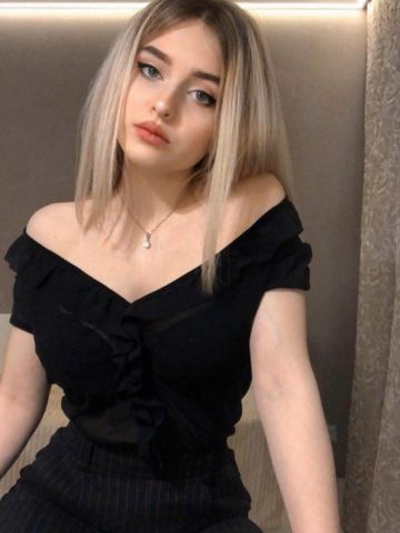 Нила
